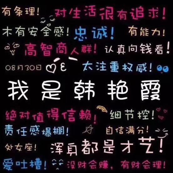 良川标件