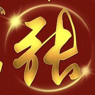 闭眼听风