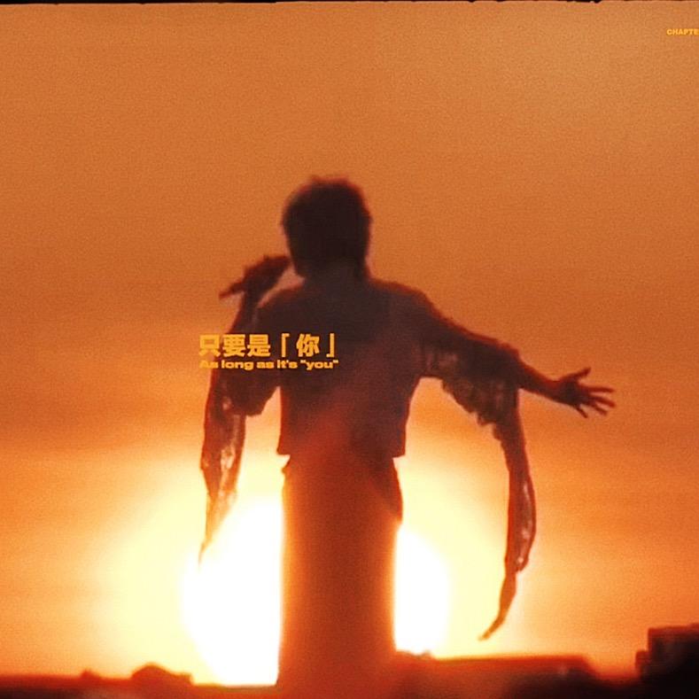 阿鱼哇咔咔_