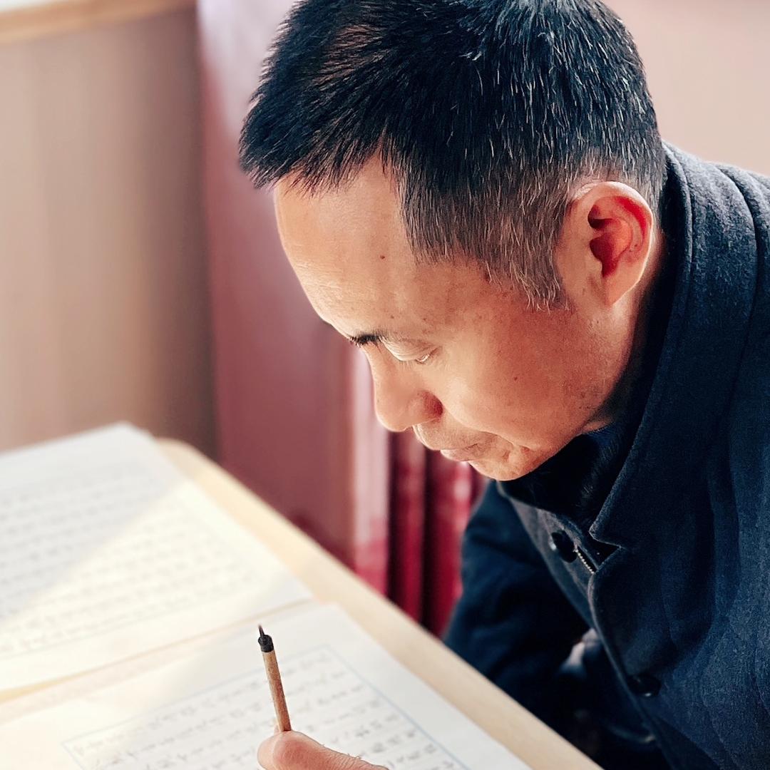 费松岩左筆書法