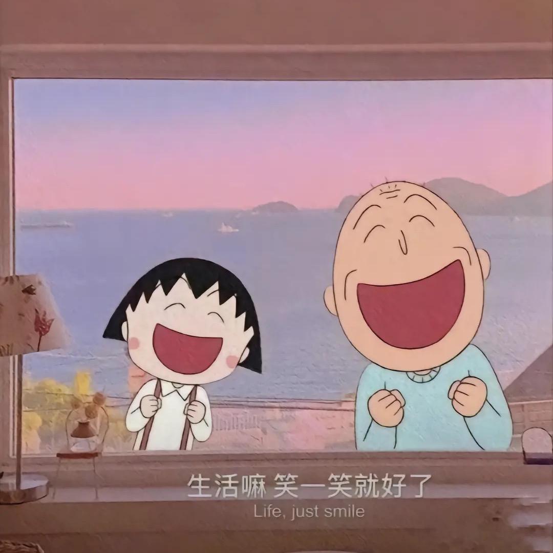 须尽欢🌟