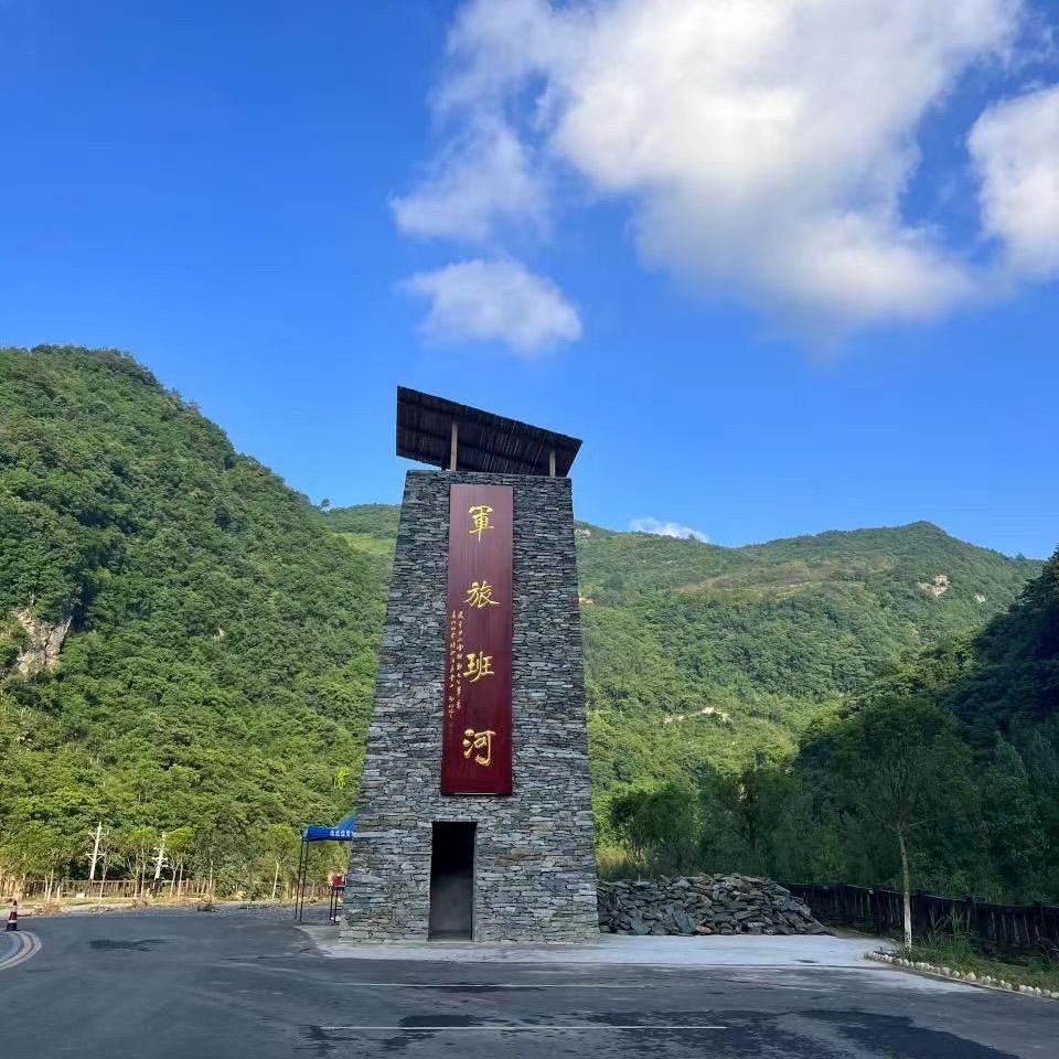小施
