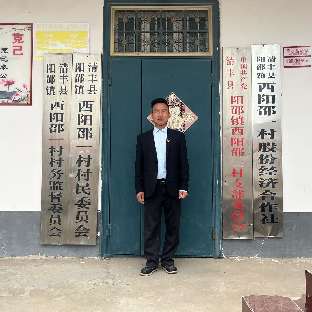 80后村干部🌾张耀鹏