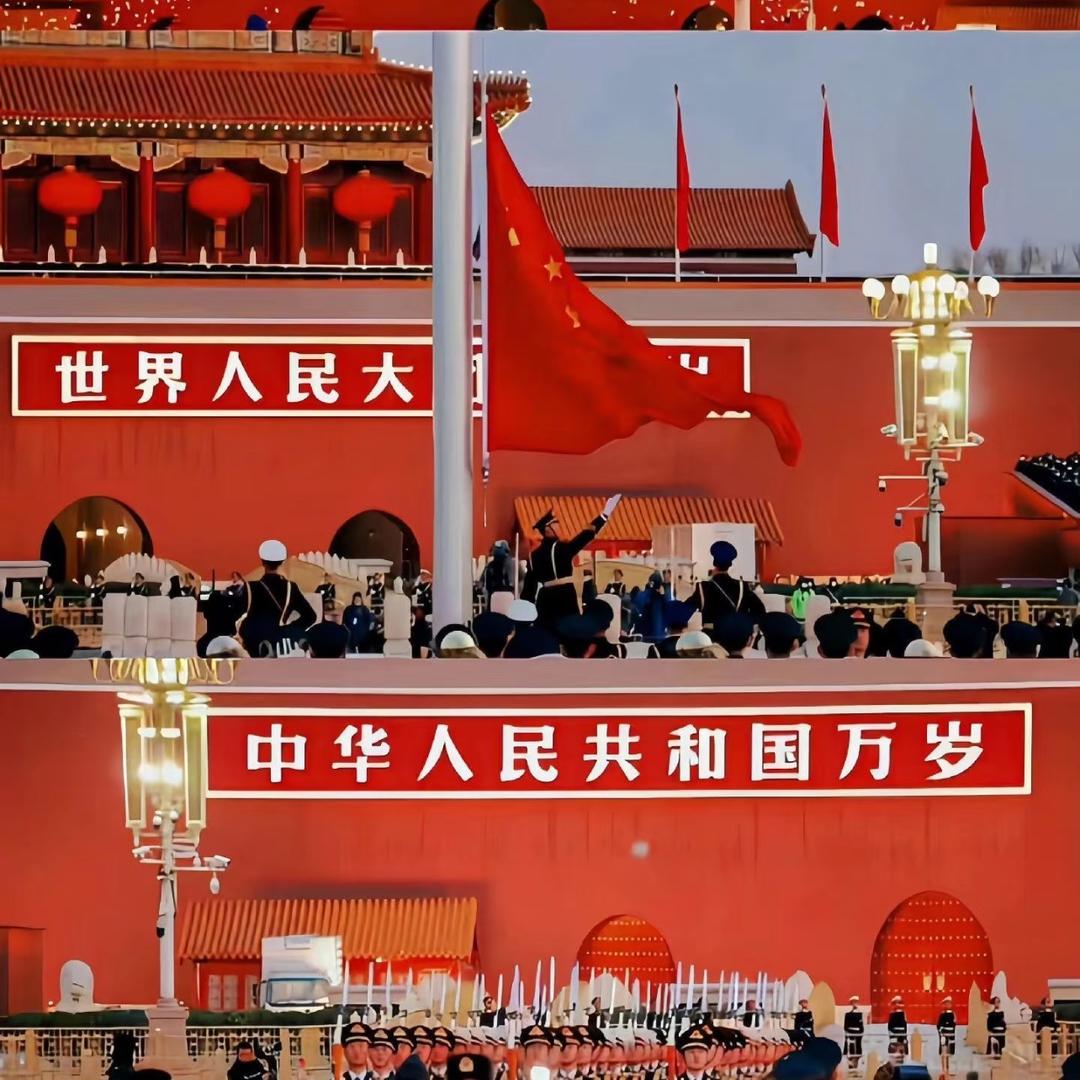 别太离谱啦