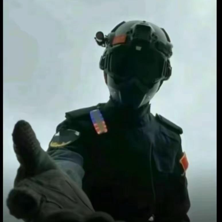 绥攥