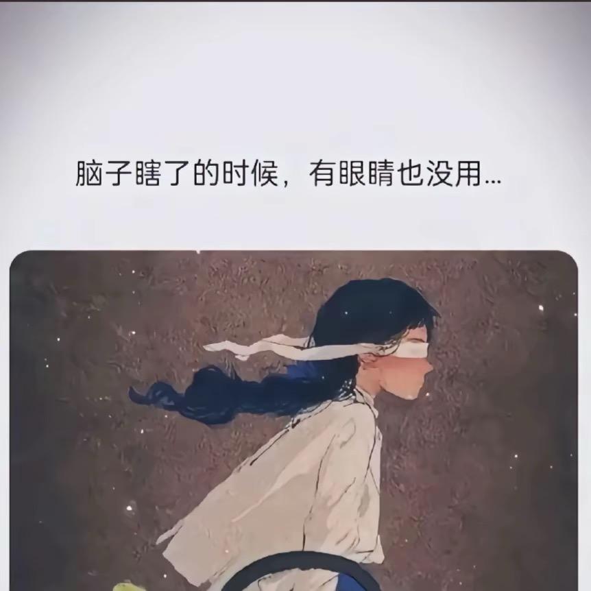 吹过的风