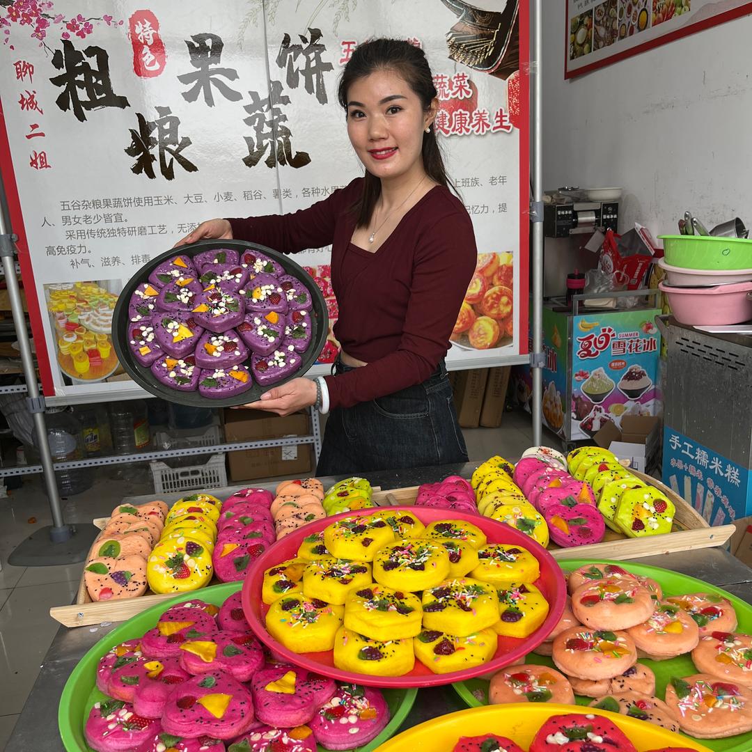 二姐小丹美食分享