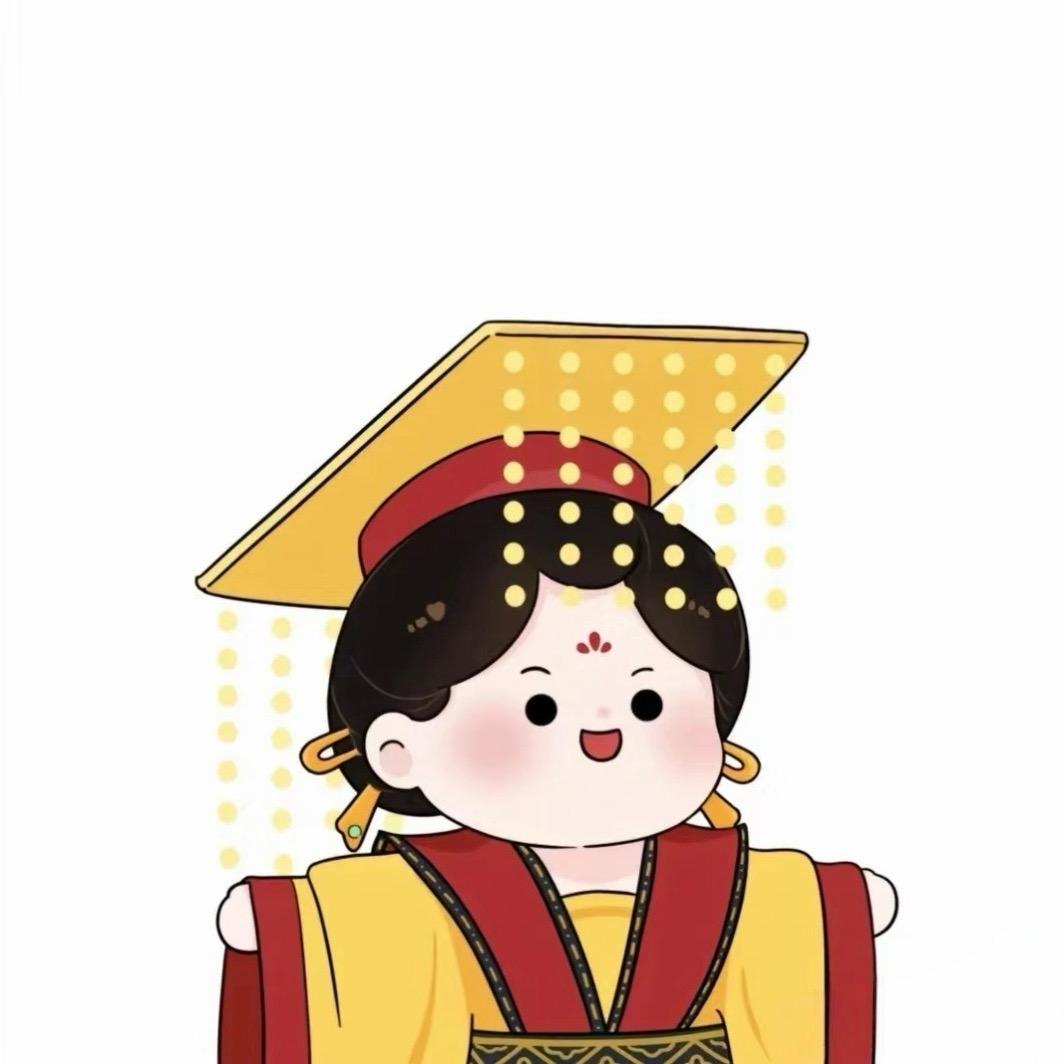 欣儿i