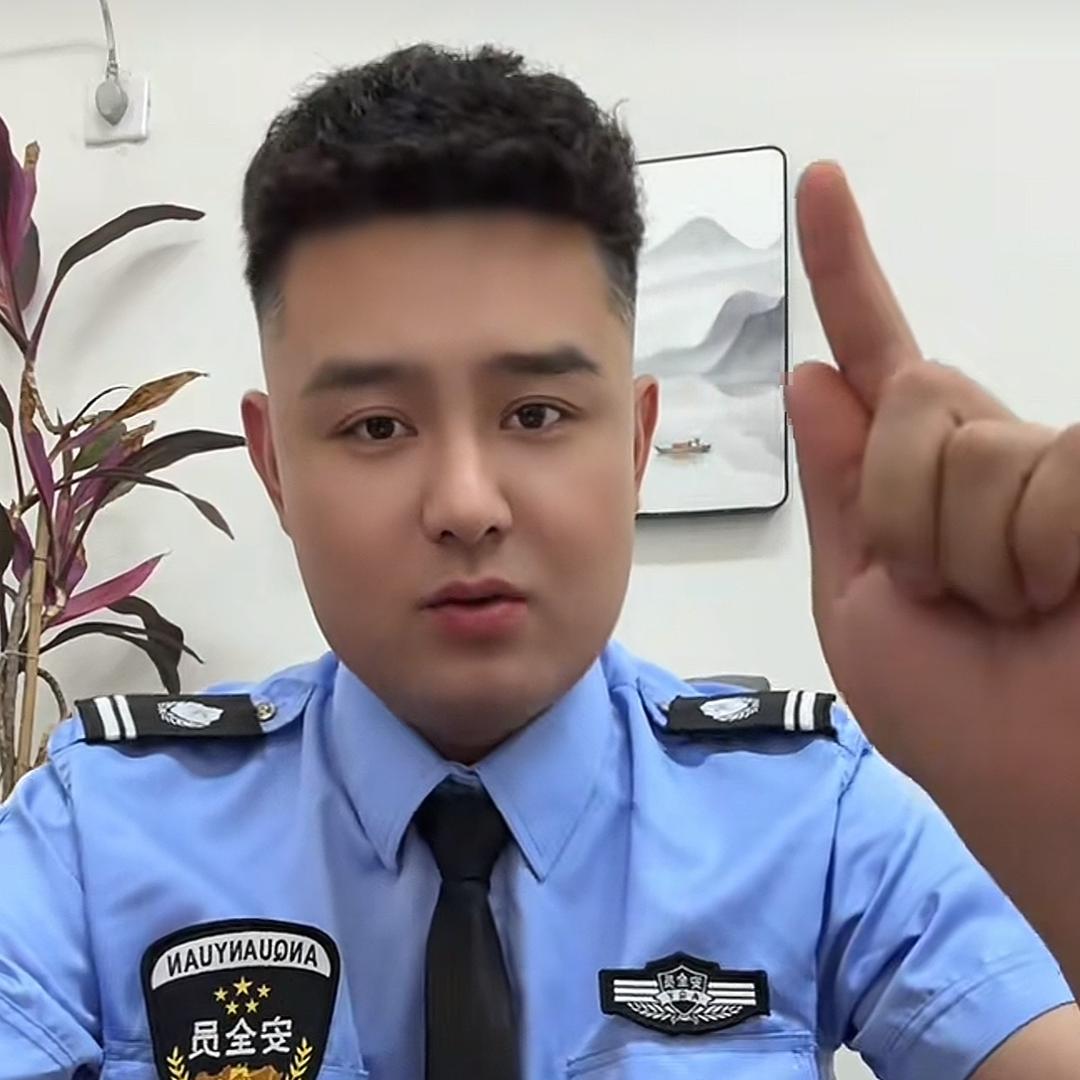 成凯教练(下午5点开播)