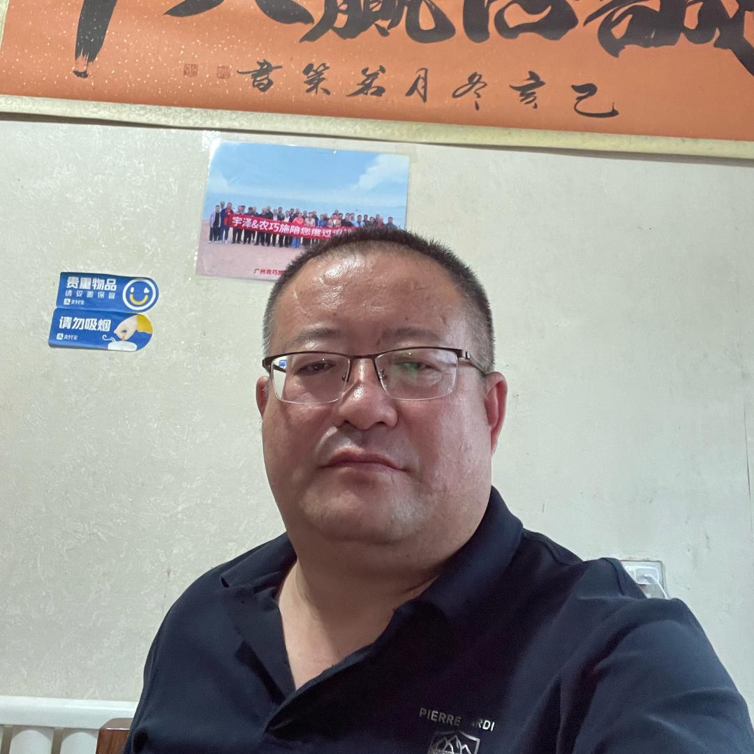 青岛笑阳果蔬