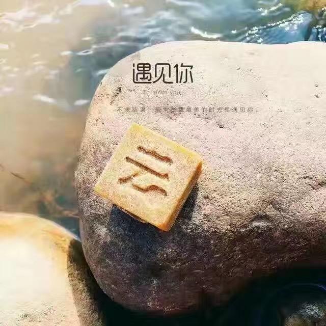 云姐优选女装