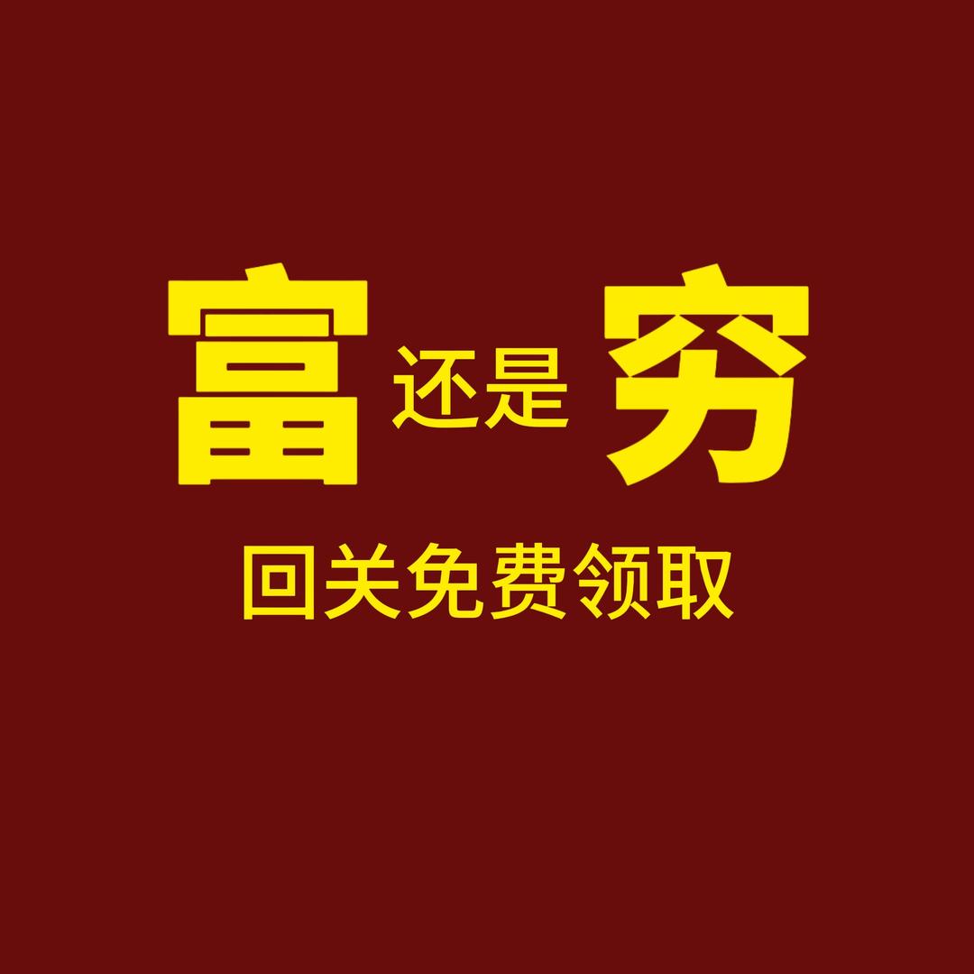 盡儬馫