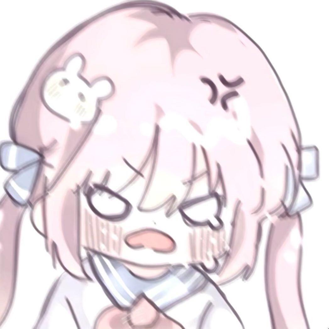 祢豆子