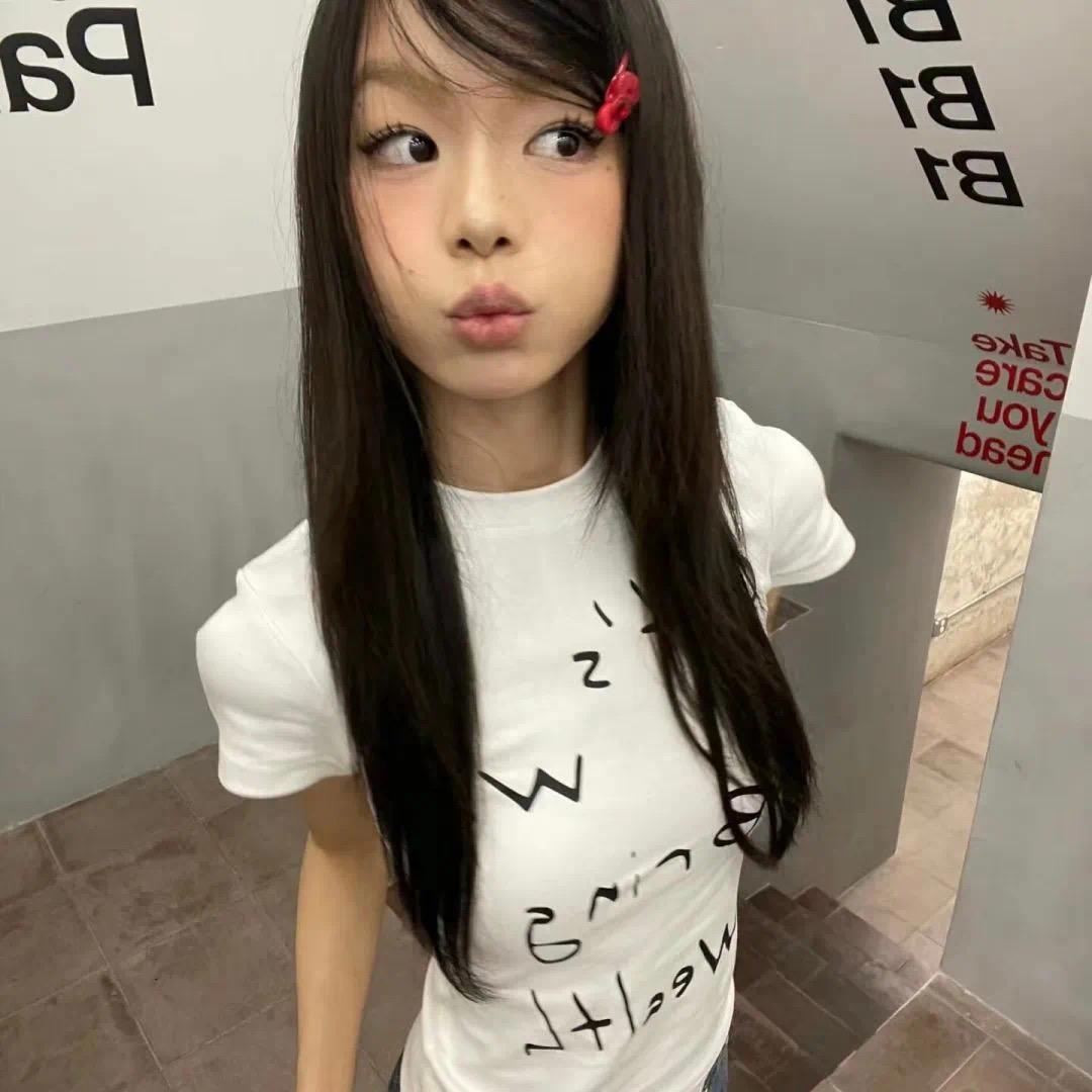 陈什么呢