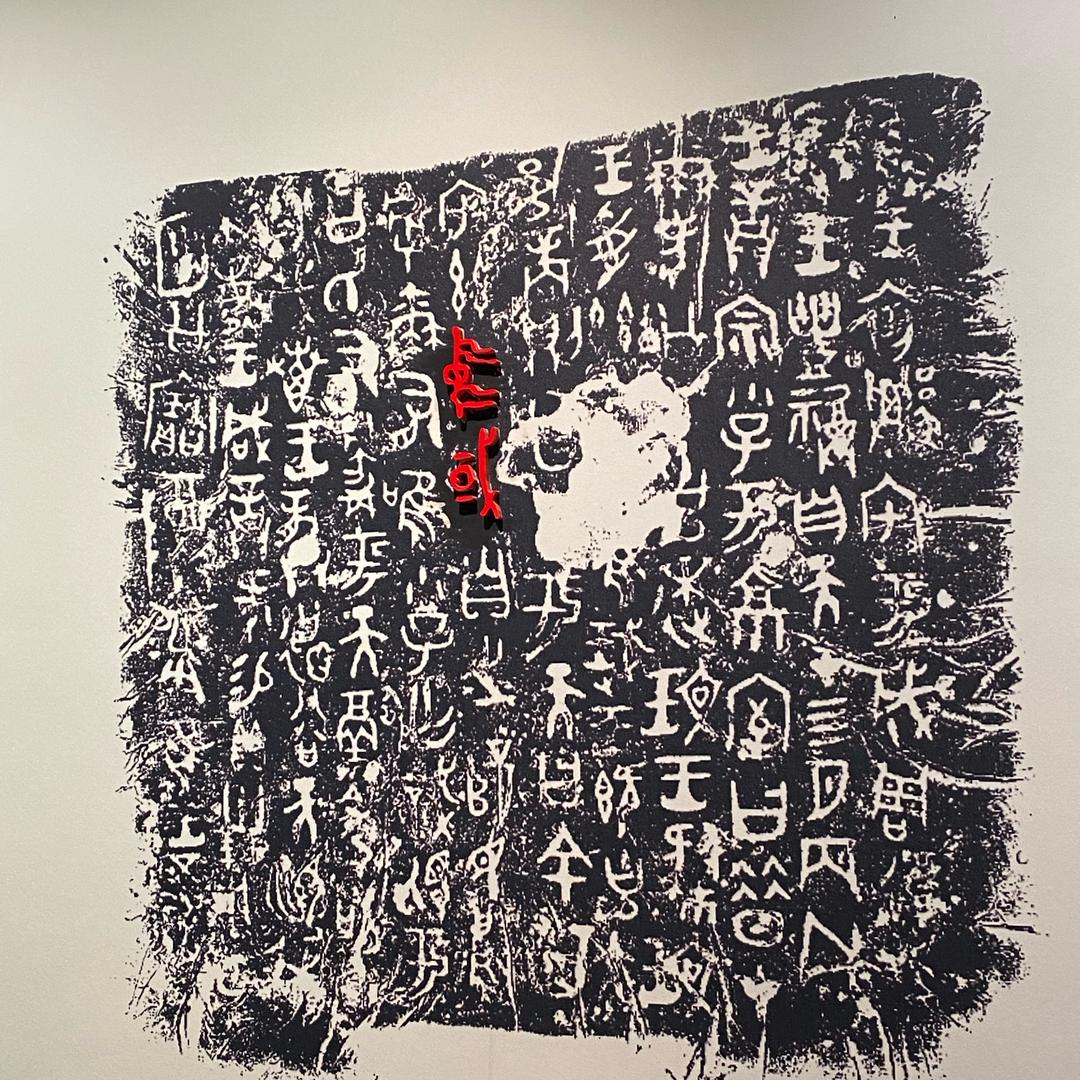 好物优选