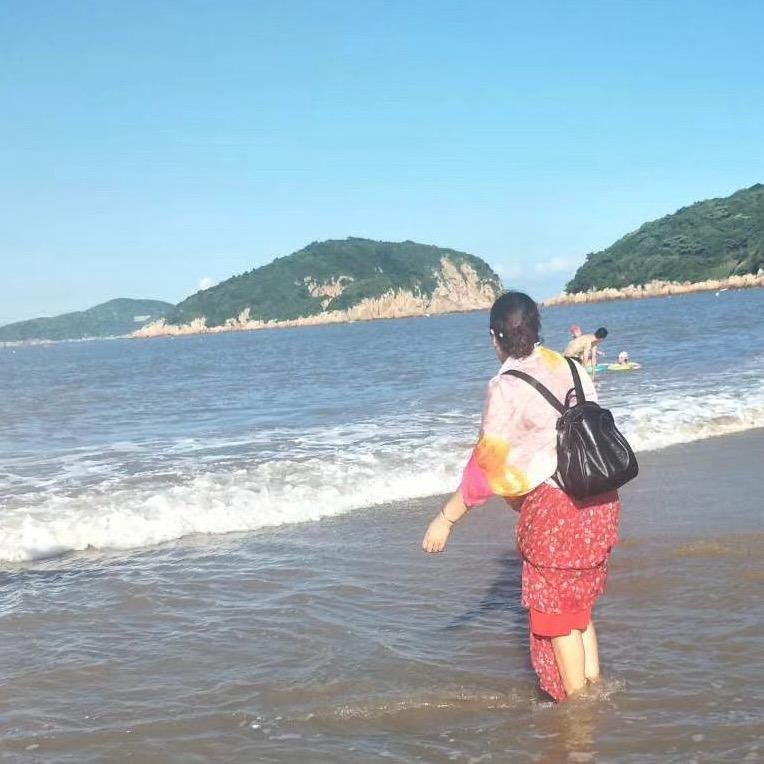 妍