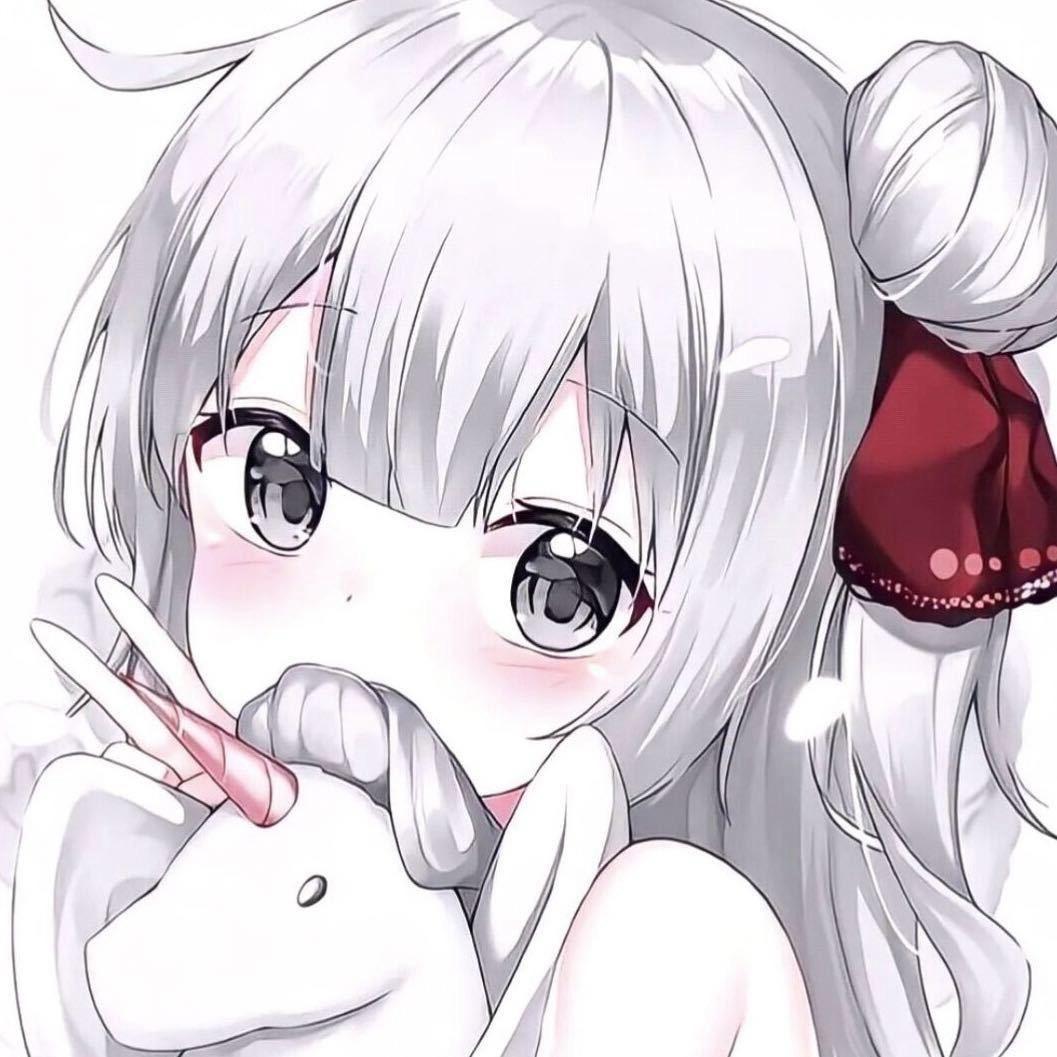 瑶降临
