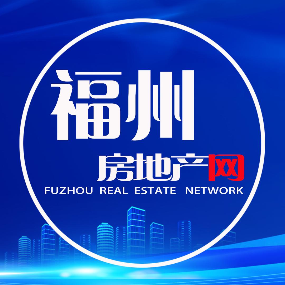 福州房地产网