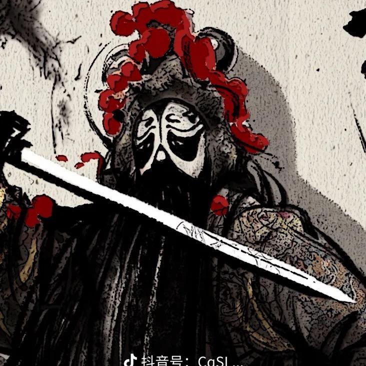 三角洲