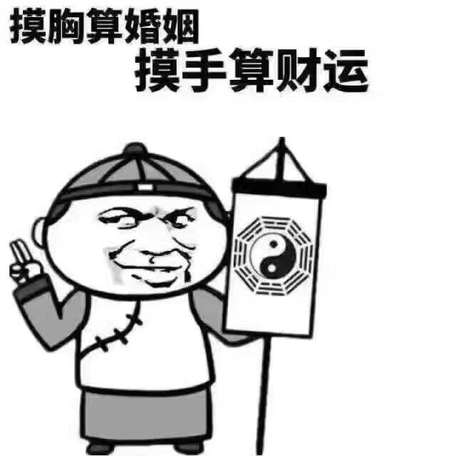 悠悠