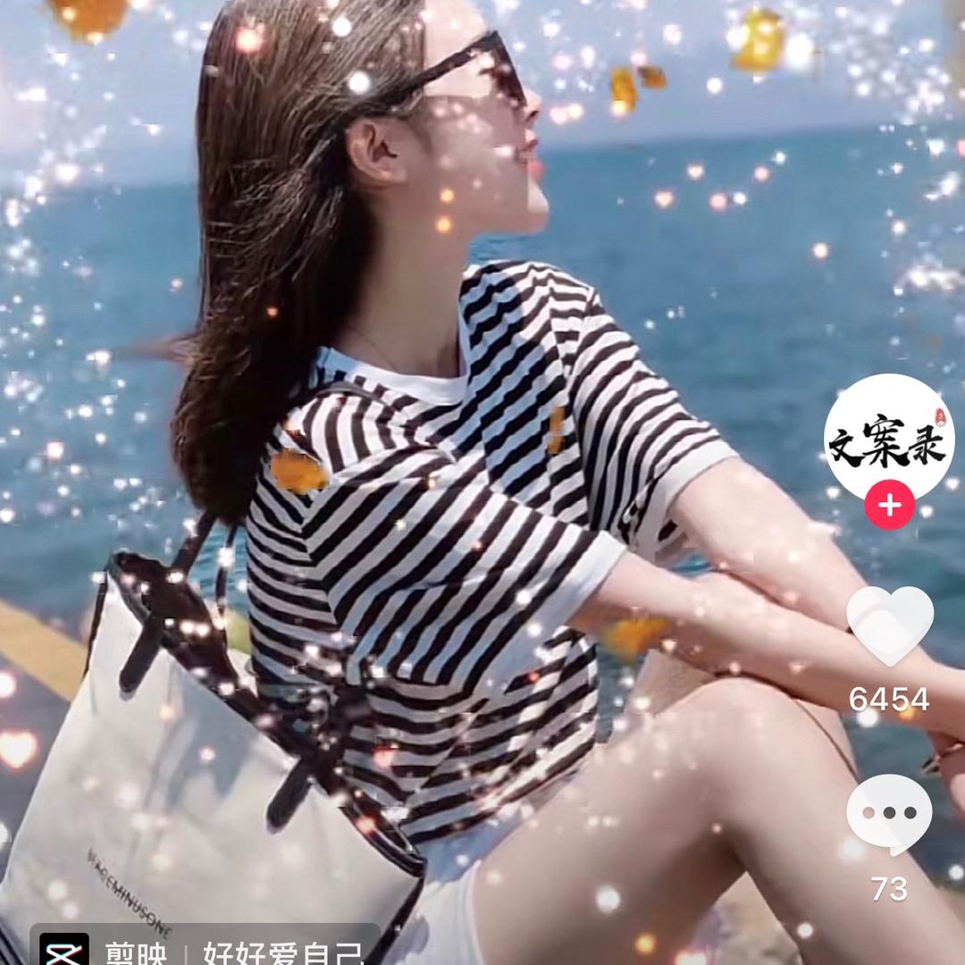 李媛^_^