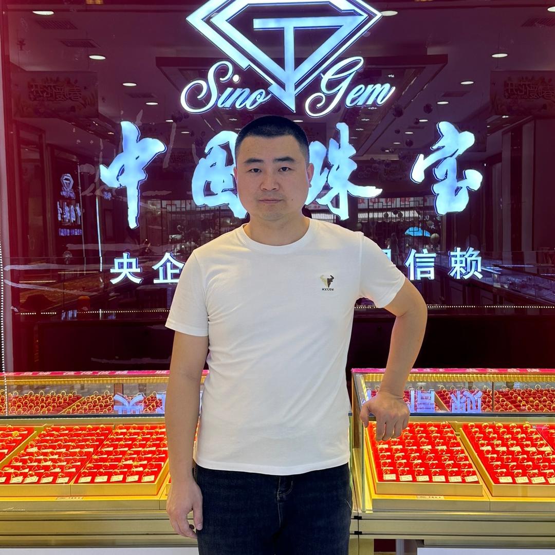 樟树市中国珠宝💎