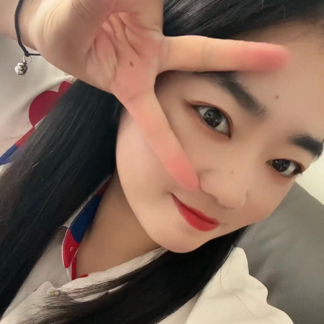 三丫☁️
