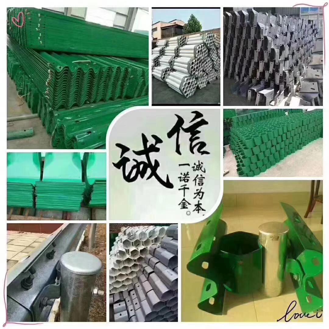 波形护栏.桥梁护栏