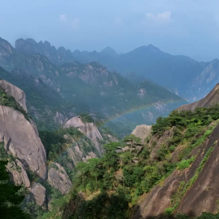 青山绿水