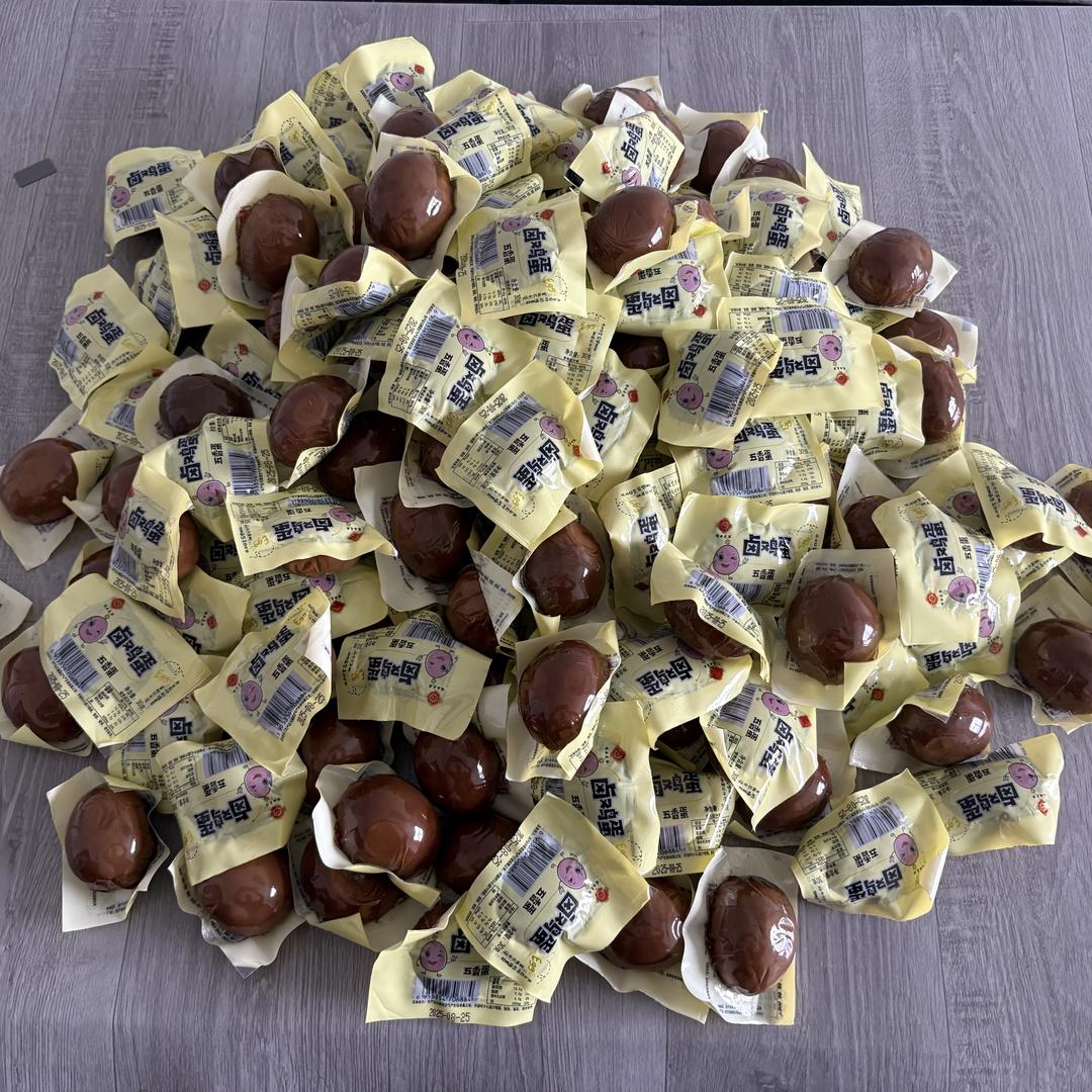 甄选好物沽铄