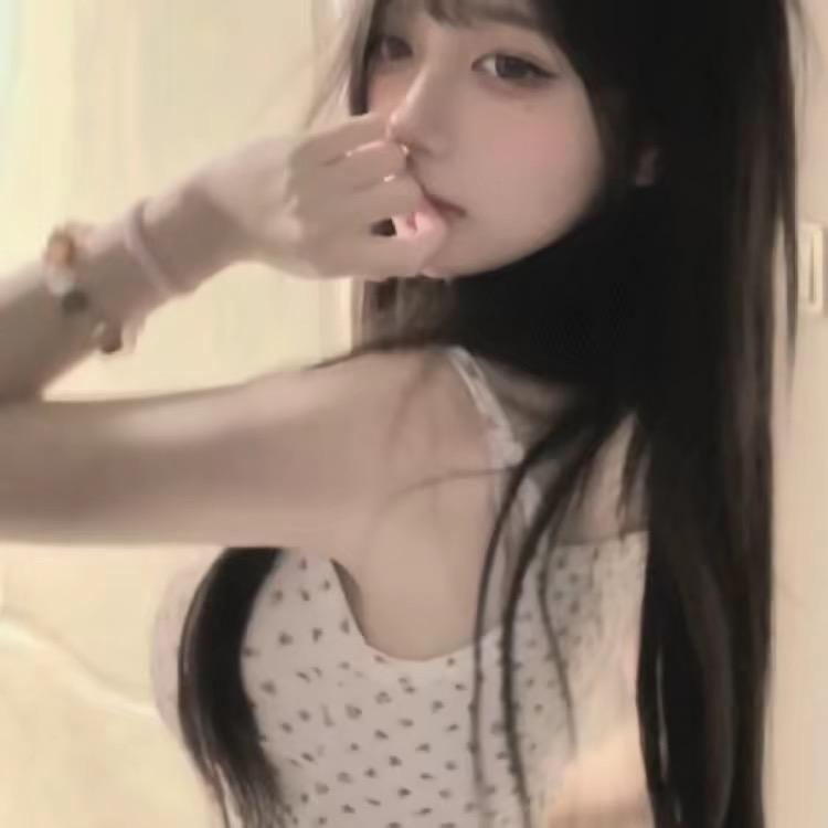 Yuu.