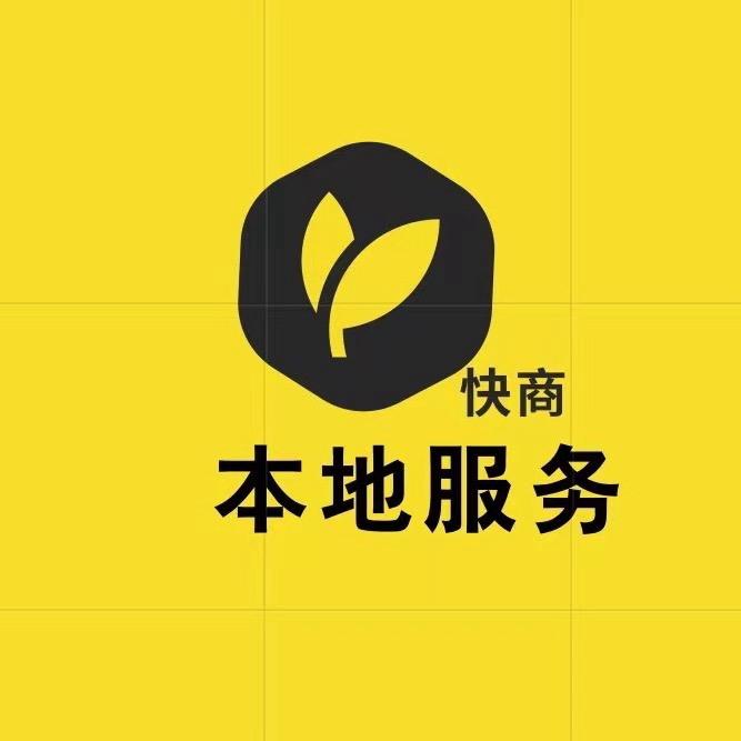 石家庄本地生活-王