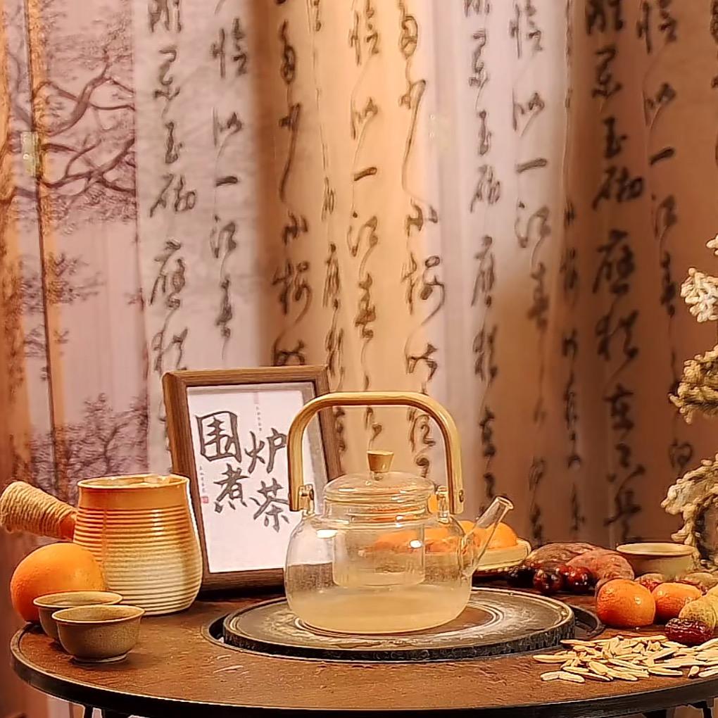 广州致昼商贸有限公司
