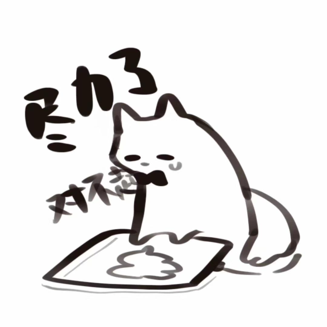 糯叽叽Yami