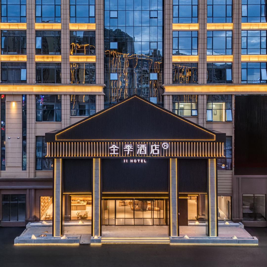 华住推荐官-逗逗