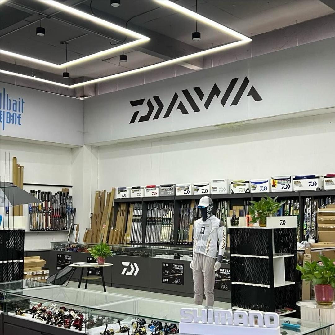 DAIWA达亿瓦征途路亚