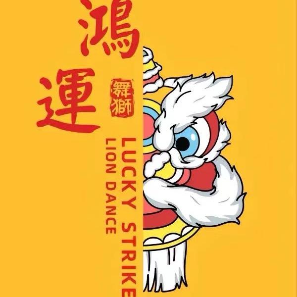 LL老廖爱旅行