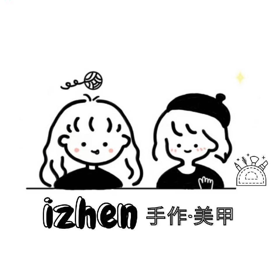 izhen