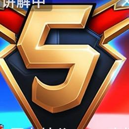 林故安