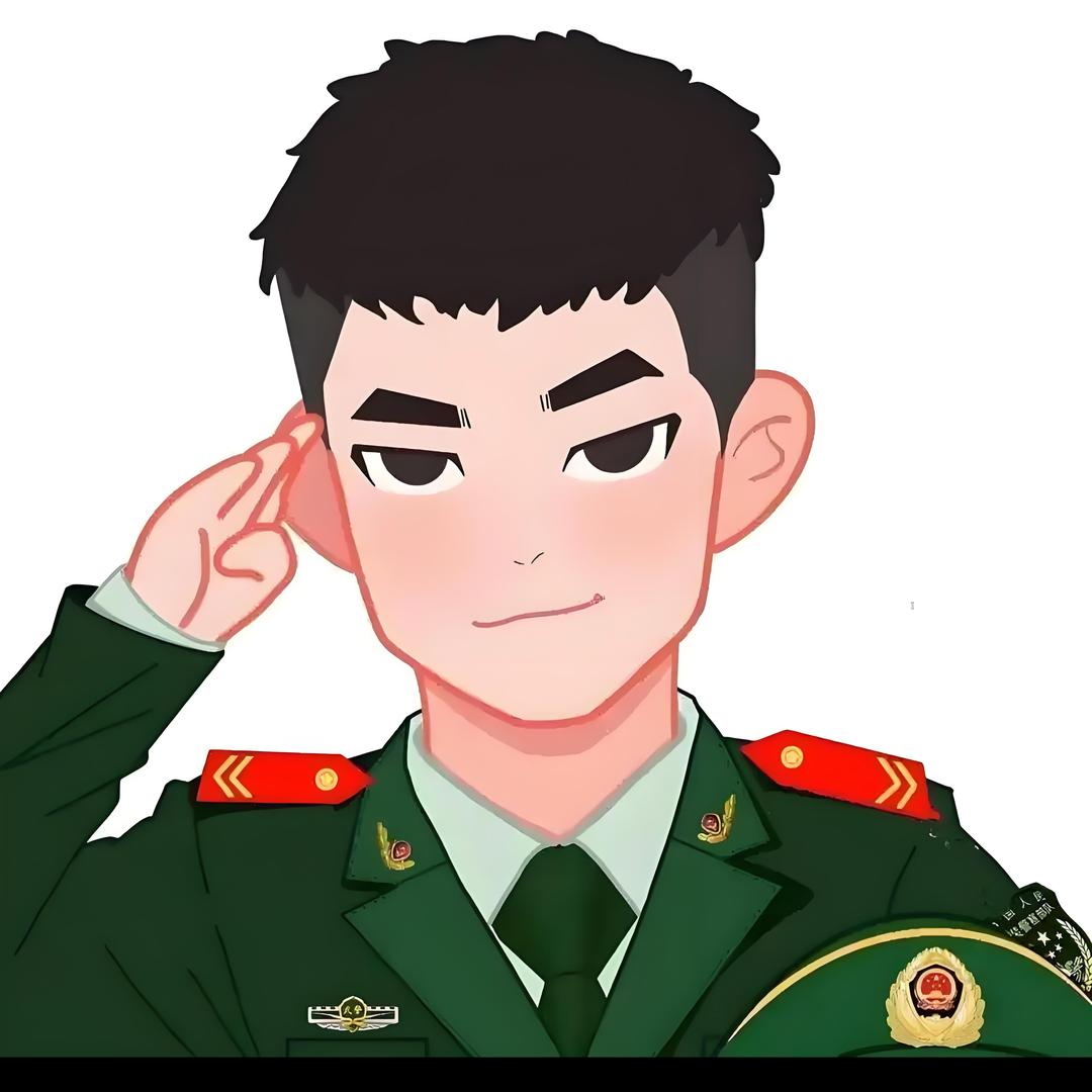 夏一个路口见