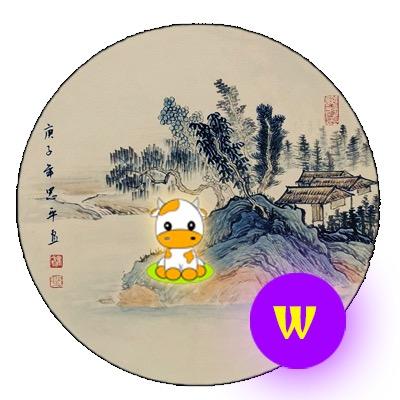 卧牛山凤锄