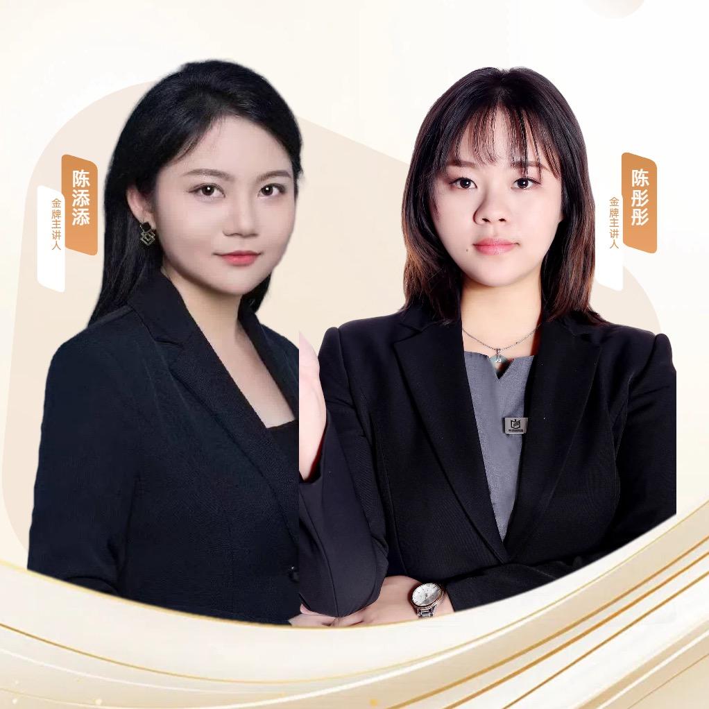 善居横琴口岸住宅