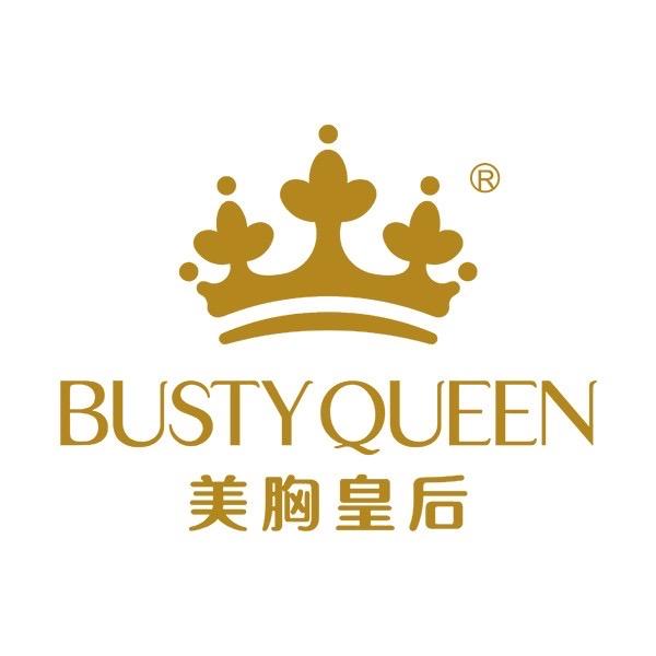 利辛美胸皇后内衣店