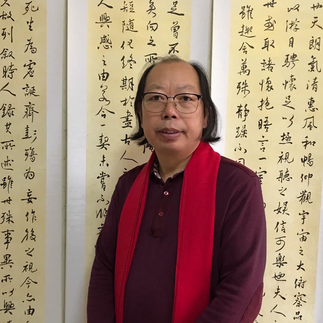 刘冠锋书法艺术