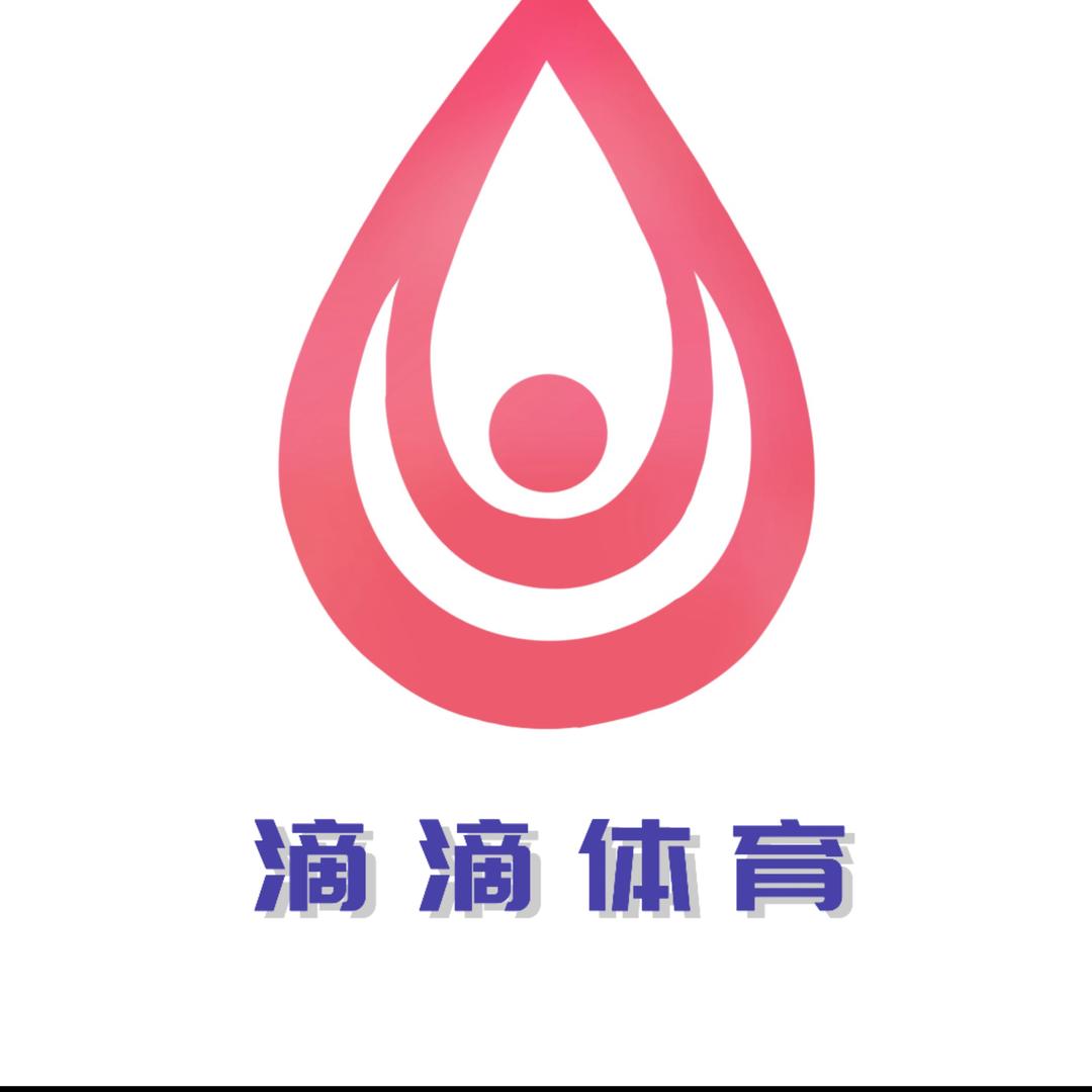滴滴体育GO