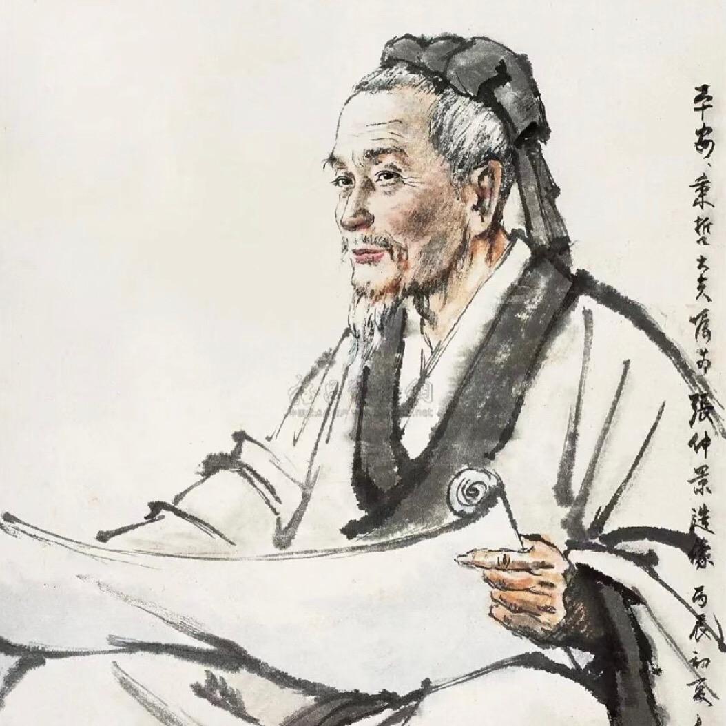 壹空居士