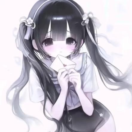 복잡함