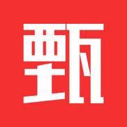 甄选佳品