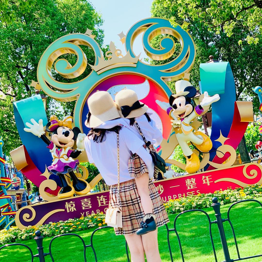 屁🍑麻麻