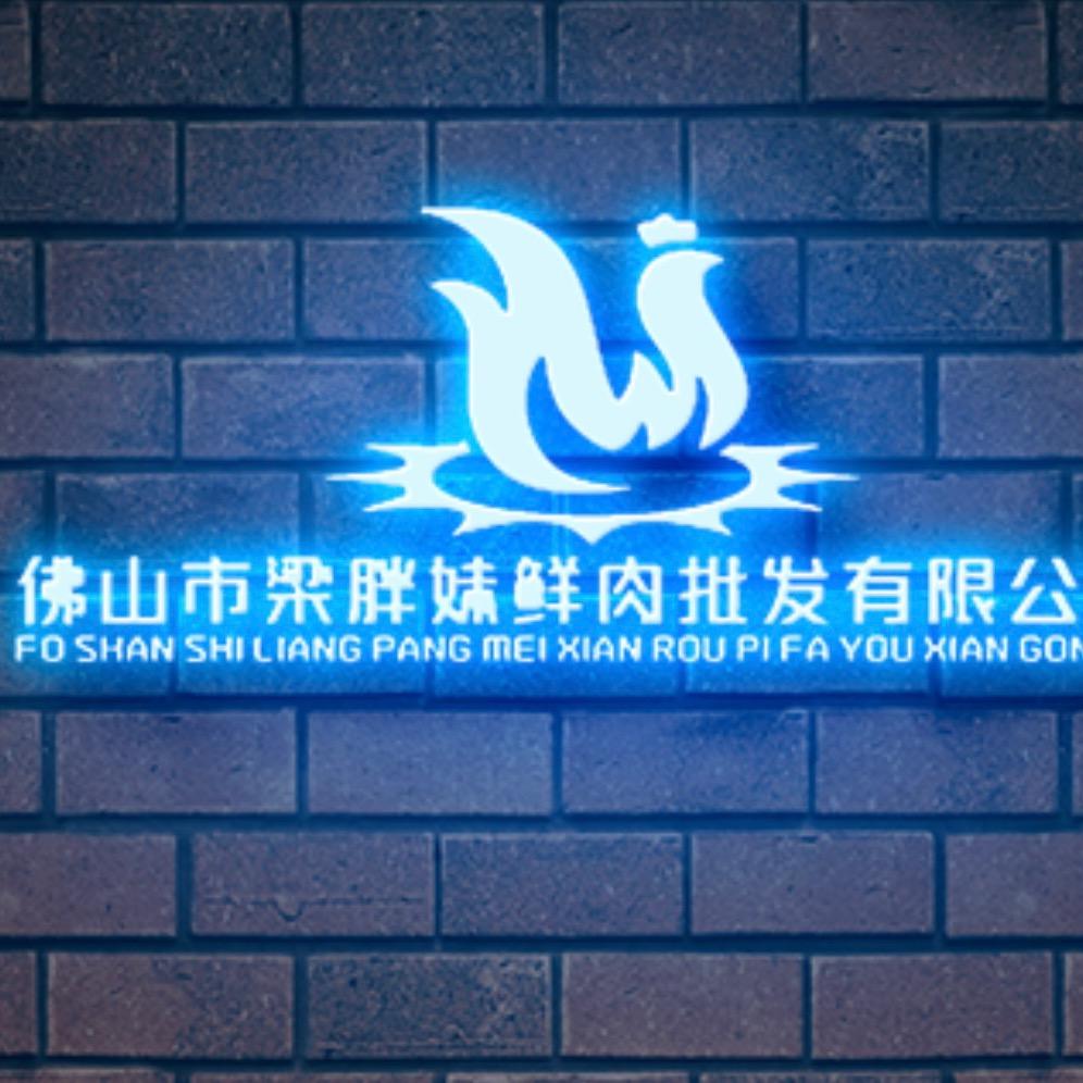 佛山桂江三鸟批发商